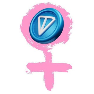 Девчонка на ТОНе♀️Новости и проекты TON | Подарки | Gifts