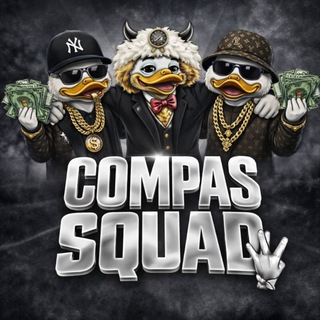 COMPAS SQUAD 👀