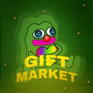 Telegram Gift Market / ПРОДАЖА ПОКУПКА НФТ