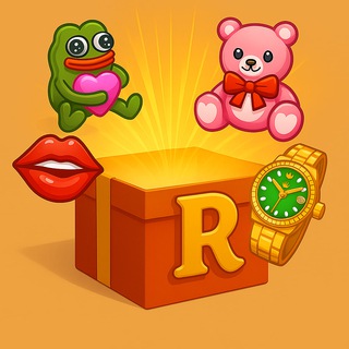 Gift Reveal